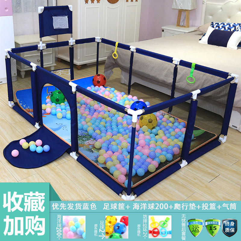 Long Blue 1.2M X 1.8M + Mat + Shot + 200 Ballschildren game enclosure Protective fence baby baby indoor Fall prevention household RIZ-ZOAWD Creeping mat security Learn to walk fence