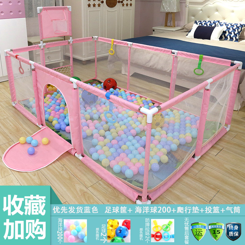 Long Powder 1.2M X 1.8M + Cushion + Shooting + 200 Ballschildren game enclosure Protective fence baby baby indoor Fall prevention household RIZ-ZOAWD Creeping mat security Learn to walk fence
