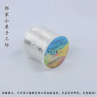 Серебряный, 0.4mm, 100м