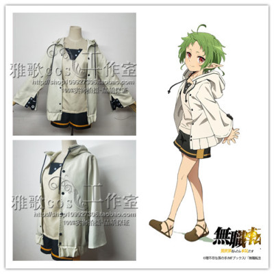 taobao agent When you are born in a different world, you can take out the real skills of Hilufide COSPLAY clothing