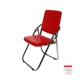 Красное складывающее кресло с красными гальвами