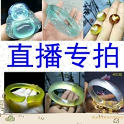 Tự nhiên Saitama Taobao Chụp liên kết trực tiếp Ngọc bích Vòng đeo tay Mặt dây chuyền Mặt dây chuyền Vòng tay cầm Đá gốc - Vòng đeo tay Cuff