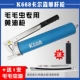 Carlson bánh răng hiệu suất cao ròng rọc áp suất cao tiết kiệm lao động quả bom bơ sâu bướm với súng dầu máy xúc dây kéo khí nén