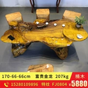 Jinsi Nanmu Root khắc Tea Tree Root Tea Table Wood Wood Tea Table Kung Fu Tea Set Trung Quốc Vintage FJ0804 - Các món ăn khao khát gốc