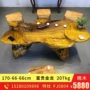 Jinsi Nanmu Root khắc Tea Tree Root Tea Table Wood Wood Tea Table Kung Fu Tea Set Trung Quốc Vintage FJ0804 - Các món ăn khao khát gốc bàn ghế gốc cây gù hương	