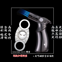 Значение 2 кусочки темно -серого