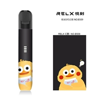 B.Duck, черный