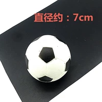 Футбольный, издает звуки