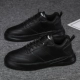 A10 Black