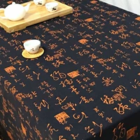 Столовая ткань в китайском стиле хлопок и конопля Каллиграфия Метод китайский медитация кофейное столик крышка ретро ветряная ткань длинная квадратная стола чайная ткань
