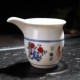 Flody Cup Chicken Hore