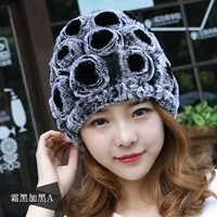 Мороз черный + черный ядро