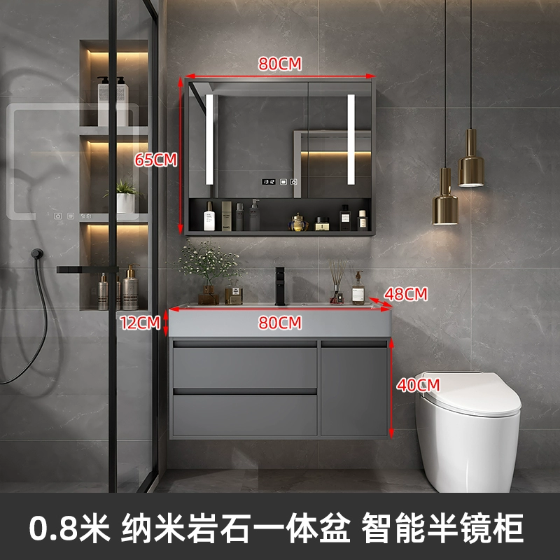 bồn lavabo Nhà vệ sinh đơn giản rửa mặt Basin Tủ thông minh Nhà vệ sinh để rửa bàn Nano Rock All -in -one Phòng tắm kết hợp lavabo trụ lavabo rửa mặt giá rẻ 