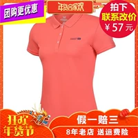 361 độ ngắn tay áo thoáng khí thường xuyên mùa hè nữ tinh khiết thể thao POLO áo sơ mi 561724860A áo polo kẻ ngang