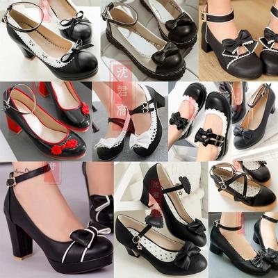 taobao agent Chocolate and Xiangzi Lan COS Shoes Chocolate/Vanilla/Ciangzilan/Red Bean/Coconut/Maple Cosplay shoes