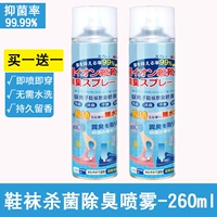 Дезодорант, спрей, антибактериальные туфли со стойким ароматом, долговременный эффект