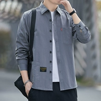 Серый [хлопковые длинные рукава]