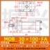 Xi lanh nhẹ MOB-30*50/100/150/200/250/300-FA xi lanh thủy lực khuôn xi lanh thanh giằng xi lanh điện thủy lực Xy lanh thủy lực