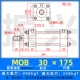 Xi lanh nhẹ MOB-30*50/100/150/200/250/300-FA xi lanh thủy lực khuôn xi lanh thanh giằng nguyên lý làm việc của xi lanh thủy lực xy lanh thủy lực