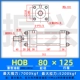 Xi lanh dầu xi lanh thủy lực hạng nặng HOB80 * 50/75/50/125/300/150/500 xi lanh khuôn thủy lực