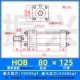 Xi lanh dầu xi lanh thủy lực hạng nặng HOB80 * 50/75/50/125/300/150/500 xi lanh khuôn thủy lực cấu tạo của xi lanh thủy lực