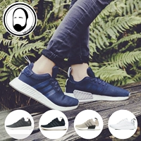 [Da Na Han] Adidas NMD R2 màu xanh xám tiếng ồn thở giày chạy BY3014 BY9316 giày sneaker nữ hot trend 2020