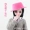 Bé yêu búp bê Ye Luoli cho mũ 60 cm bjd búp bê dễ thương nơ phụ kiện bé gái phụ kiện cho búp bê