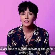 G-DRAGON Quan Zhilong với ngắn tay sinh viên hoa áo mùa hè bãi biển nam giới và phụ nữ áo sơ mi những người yêu thích áo khoác