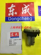 máy mài 2 đá Dongcheng Power Tools Hot Air Gun Bộ phận ban đầu Q1B-FF-2000 02-1600 Quạt động cơ máy xén giấy