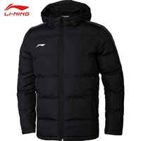 Li Ning cotton phù hợp với nam giới mùa đông 2018 mới - Quần áo độn bông thể thao áo phao hàn quốc nam