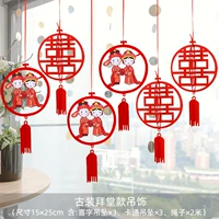 Мультфильм поклонение