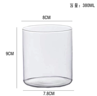 Ультра -типичный выбор бездонной чашки виски 380 мл