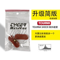 Упрощенная бронзовая пряжка с упрощенной бронзовой пряжкой