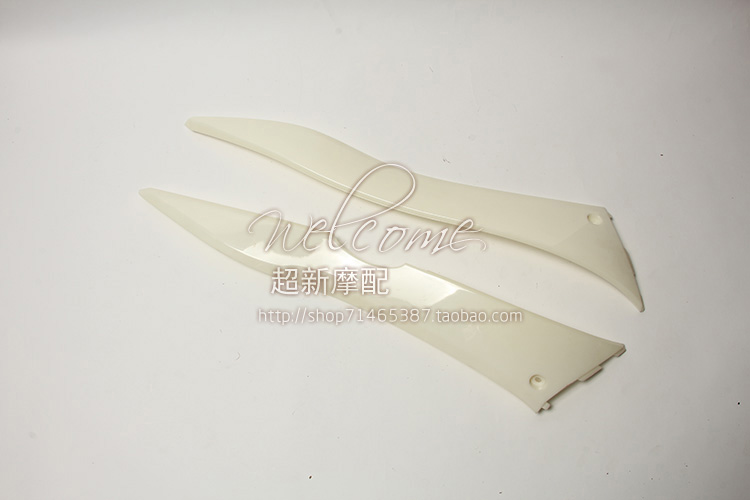 No Painting On The Edgemotorcycle parts Fight hard The second generation Light box panel Xiaodun Side cover Sidebar ABS piece