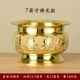 [Золото] 7 -INCH Buddha Light Model