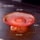 7 -INCH RED