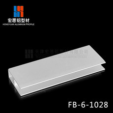 Алюминиевые жалюзи fb-6-1028看板型材工业铝型材铝合金加工工作台流水线门窗辅料