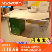 Ikea Edis Table Studio Studio Table Office Office Детский писатель Ikea бесплатная доставка