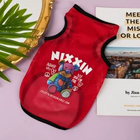 Красный медведь