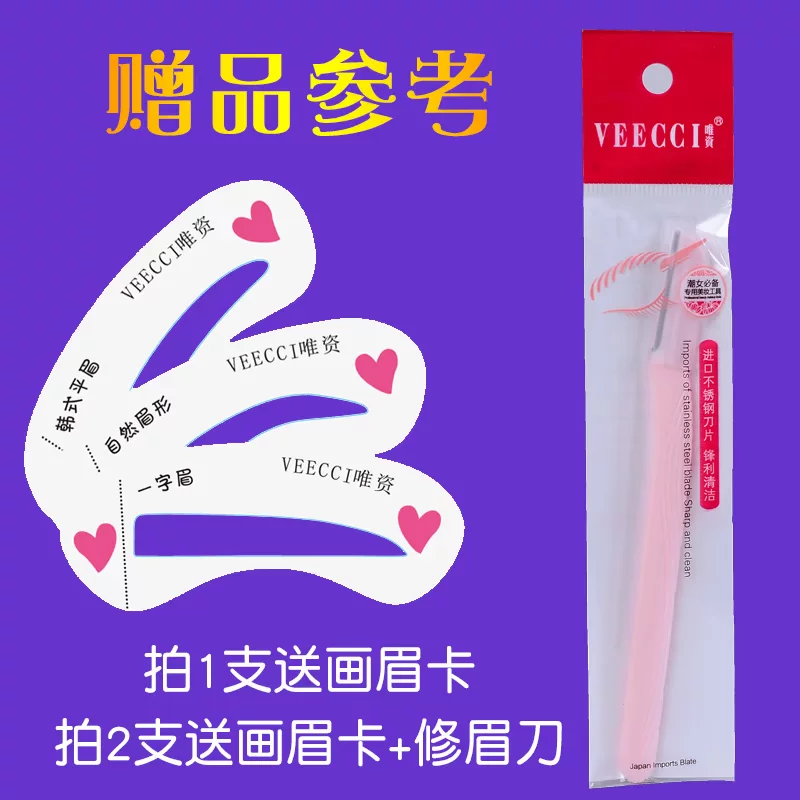 Поворотный автоматический водостойкий карандаш для бровей Etude House