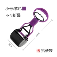 Purple-Straight Style-Trumpet (отправка выбранной сумки)
