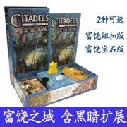 Thành Phố giàu có với Diablo Thành Phố Mở Rộng Phiên Bản Trung Quốc Hội Đồng Quản Trị Thẻ Bảng Trò Chơi Cờ Vua Nhựa Hủy Bỏ Board Game