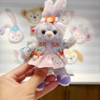 Звезда весеннего дня Delu 139 Клавиц