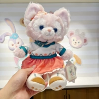 Haruki ling na belle 219 кукла