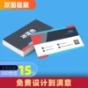 Товары от 水蓝色521
