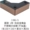 Hình chữ L chân sofa gương tam giác chải thép không gỉ tăng vàng titan đen Bảy nhôm định hình có thể điều chỉnh - Ghế sô pha