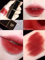 Черная трубка 27#