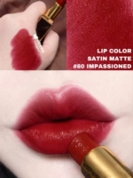 Черная трубка 80#