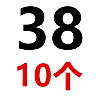 Зеленый