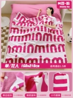 Сумка для хранения, 160×210см